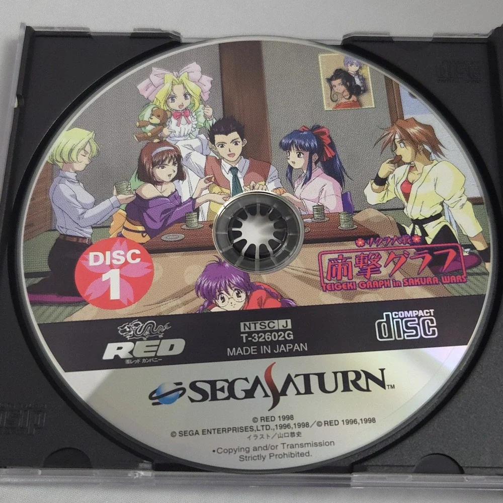 Sakura Wars Teigeki Graph - Sega Saturn Japan Import - CIB W/ Obi/Spine Card